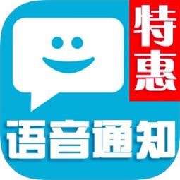 阿里云云市場(chǎng)短信送達(dá)通知服務(wù) 產(chǎn)品詳解與代理代辦方案