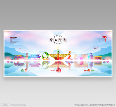 營口廣告設計圖庫 海報與廣告設計一站式解決方案