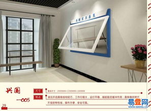 營(yíng)口站前易登網(wǎng)代理代辦 便捷服務(wù)助力本地網(wǎng)絡(luò)生活